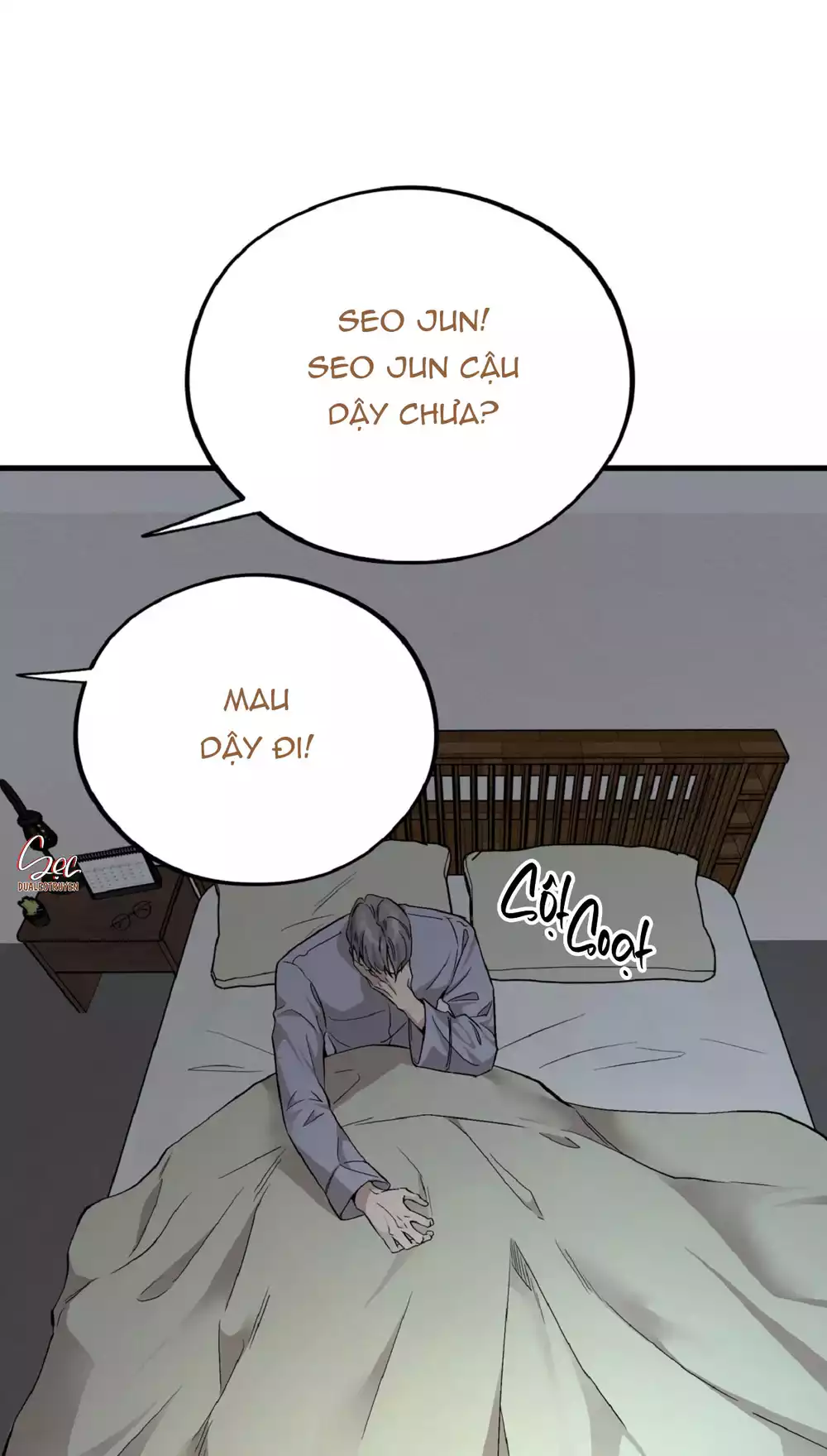 HONEY BEAR Chapter 81 - Trang 2