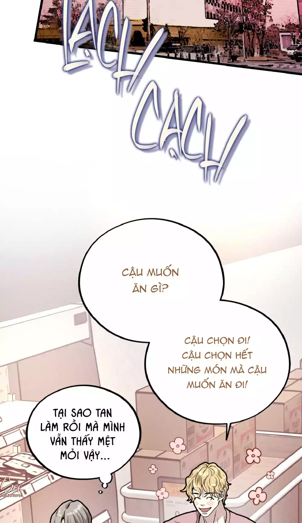 HONEY BEAR Chapter 81 - Trang 2