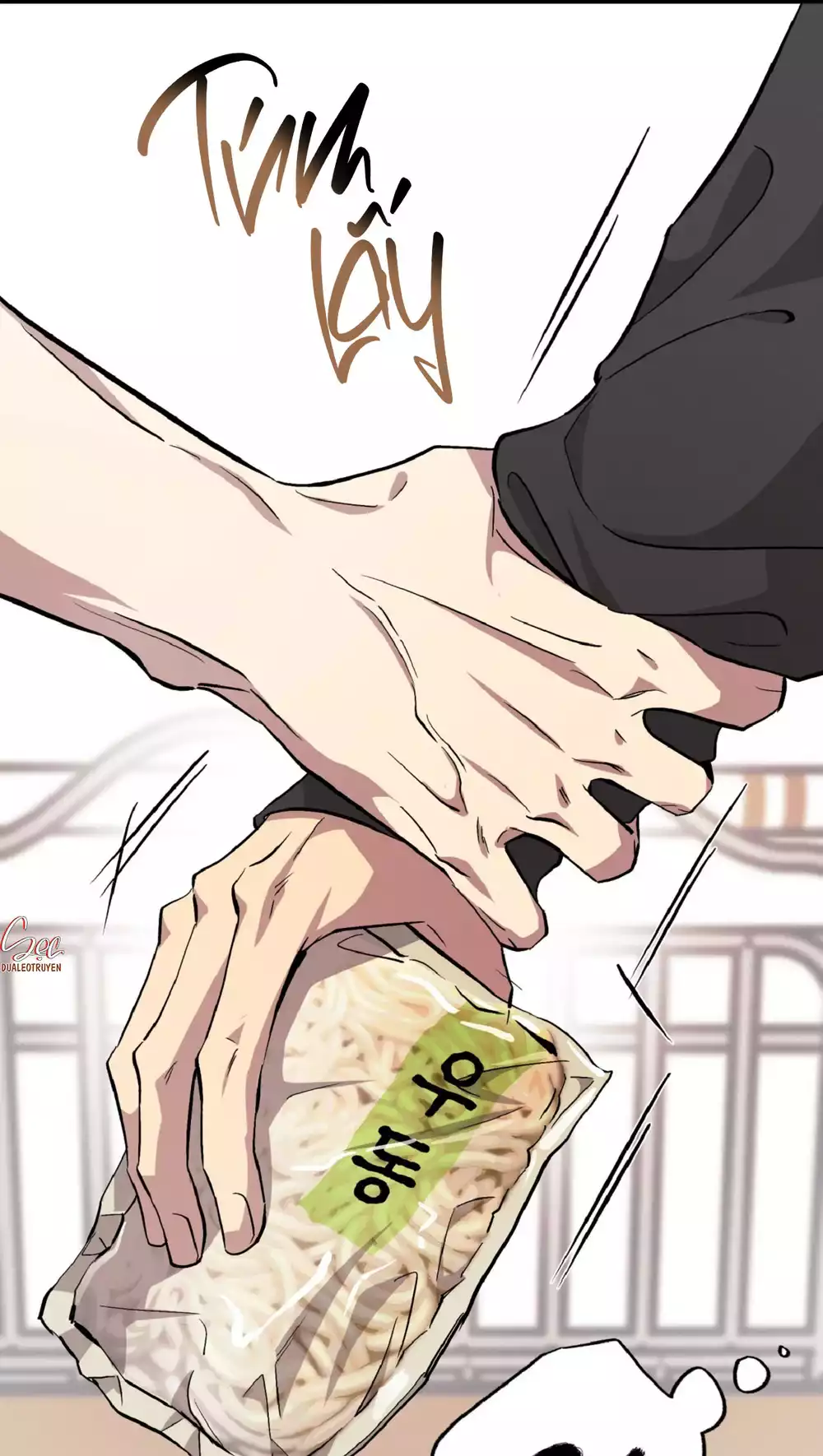 HONEY BEAR Chapter 81 - Trang 2