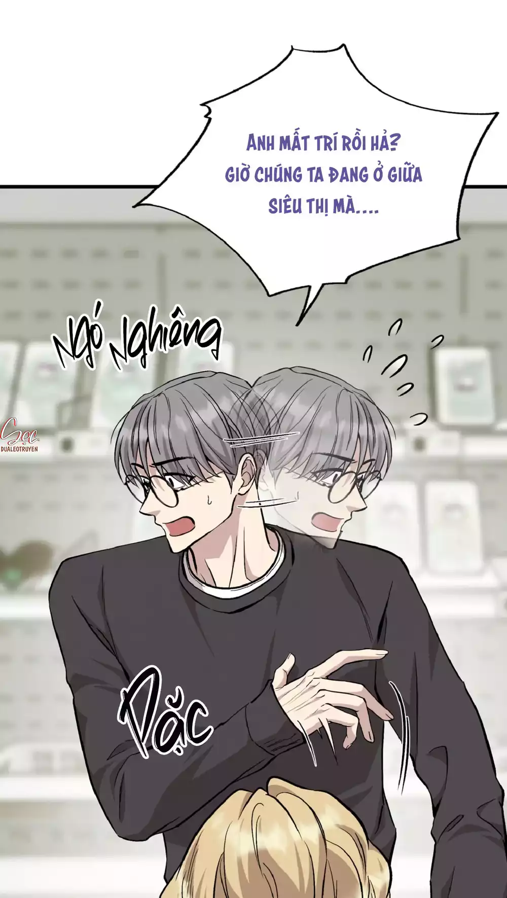 HONEY BEAR Chapter 81 - Trang 2