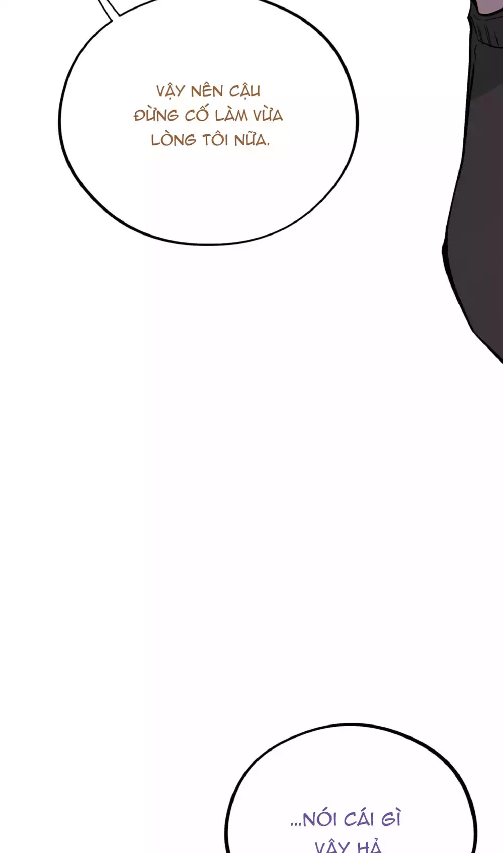 HONEY BEAR Chapter 81 - Trang 2