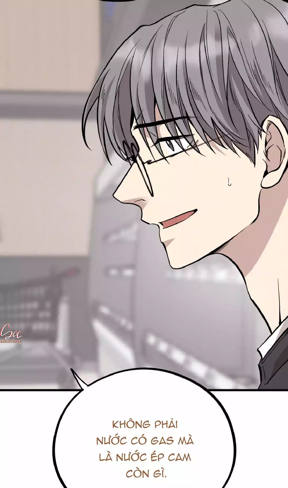 HONEY BEAR Chapter 81 - Trang 2