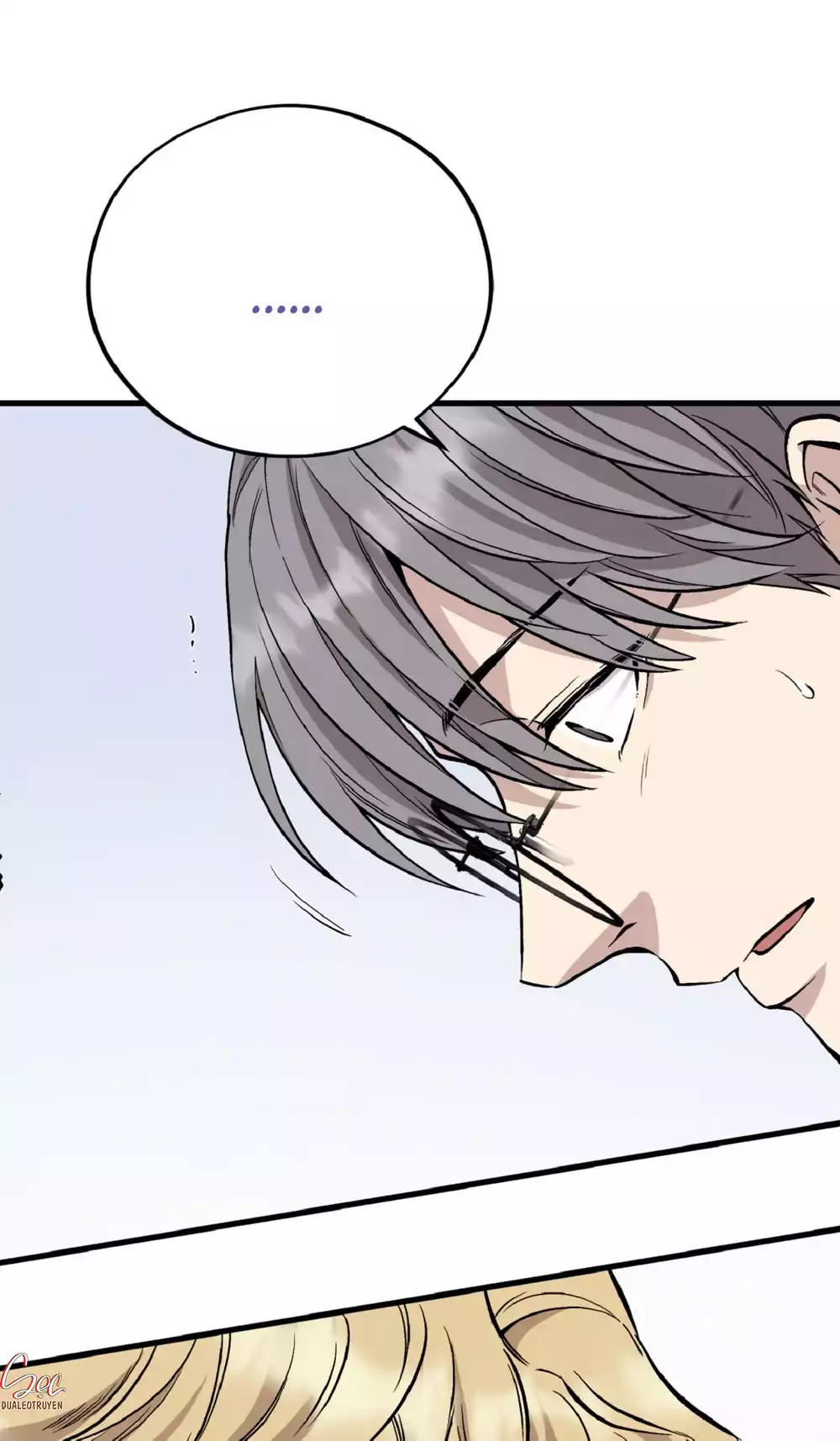 HONEY BEAR Chapter 81 - Trang 2