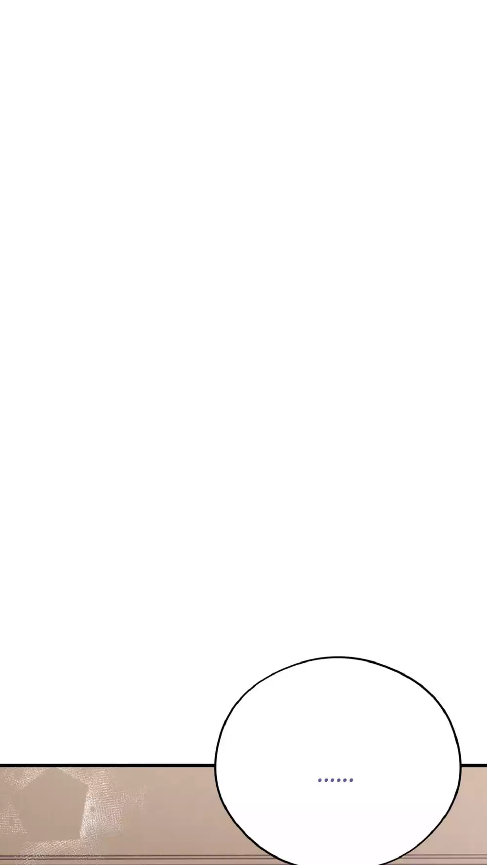 HONEY BEAR Chapter 81 - Trang 2