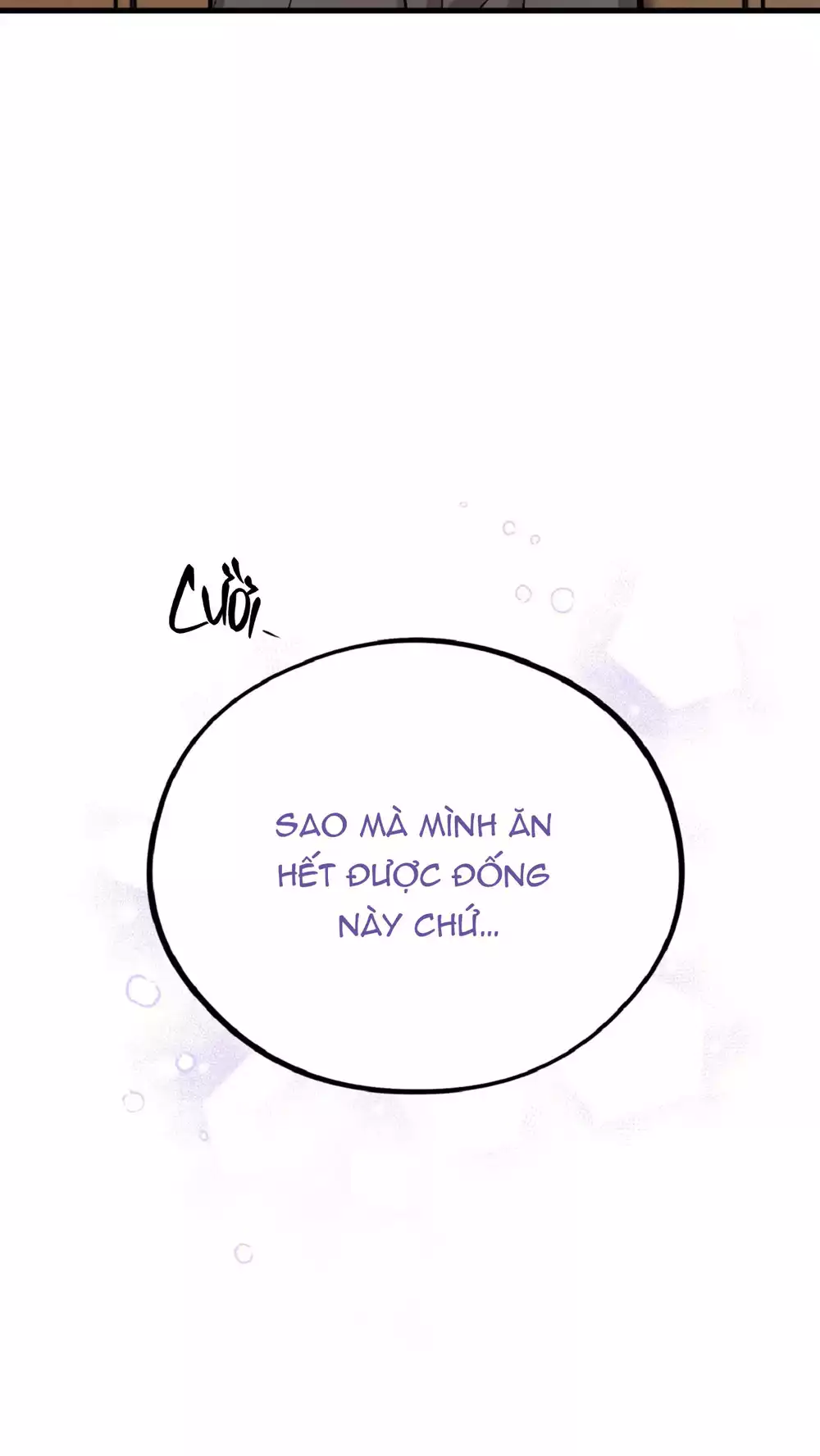 HONEY BEAR Chapter 81 - Trang 2