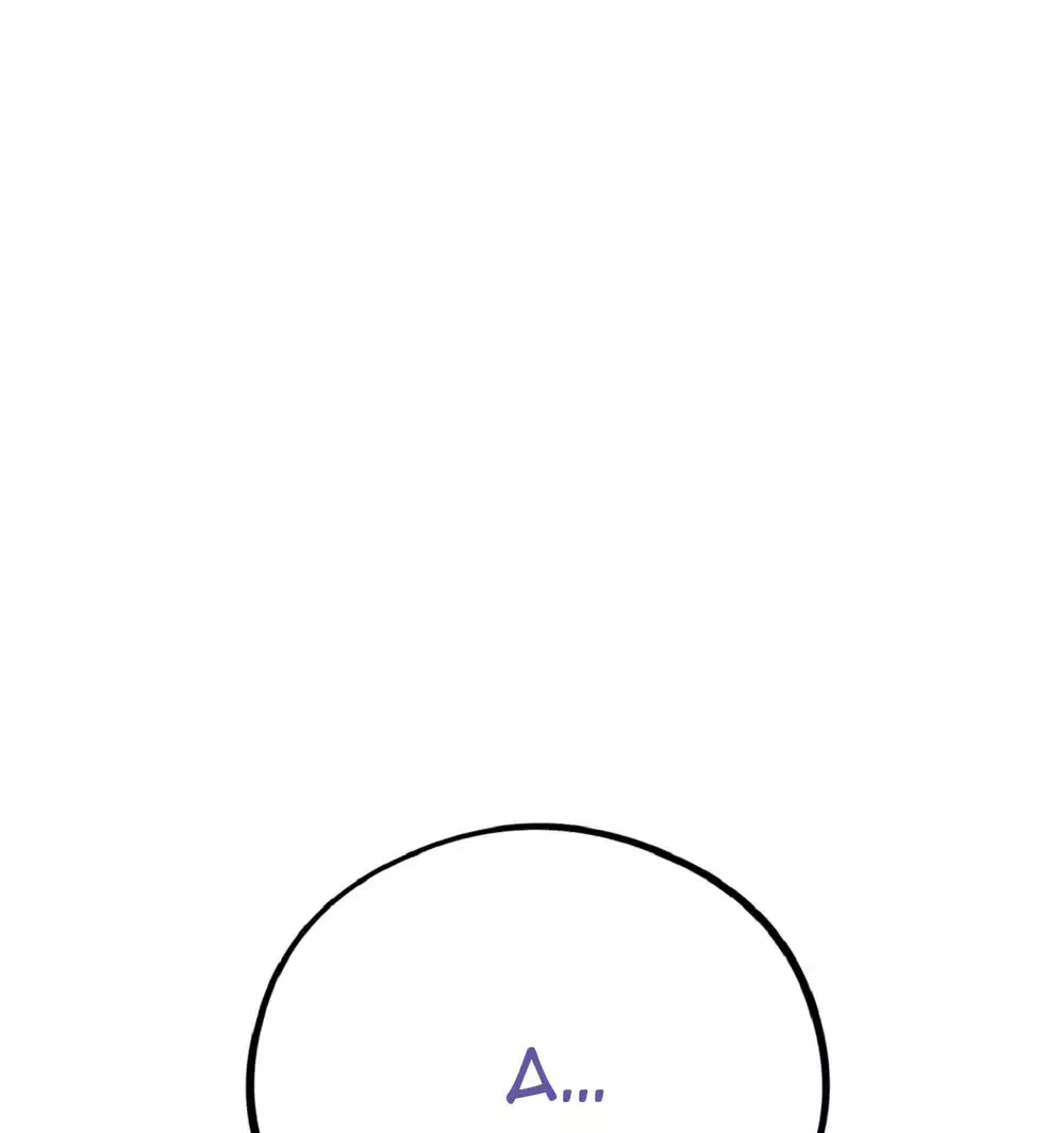 HONEY BEAR Chapter 81 - Trang 2