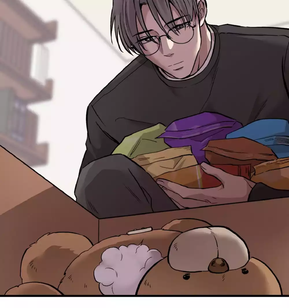 HONEY BEAR Chapter 81 - Trang 2