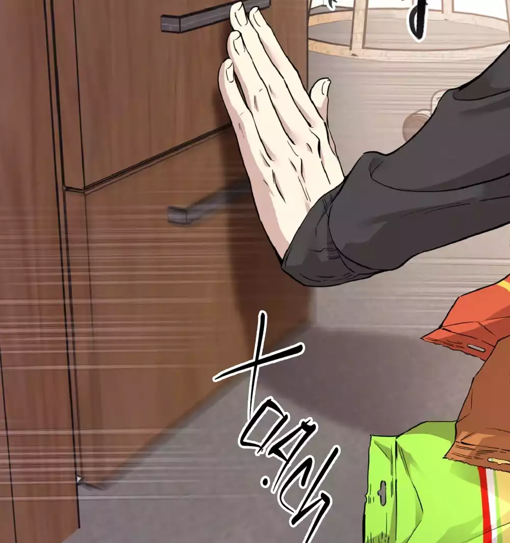 HONEY BEAR Chapter 81 - Trang 2