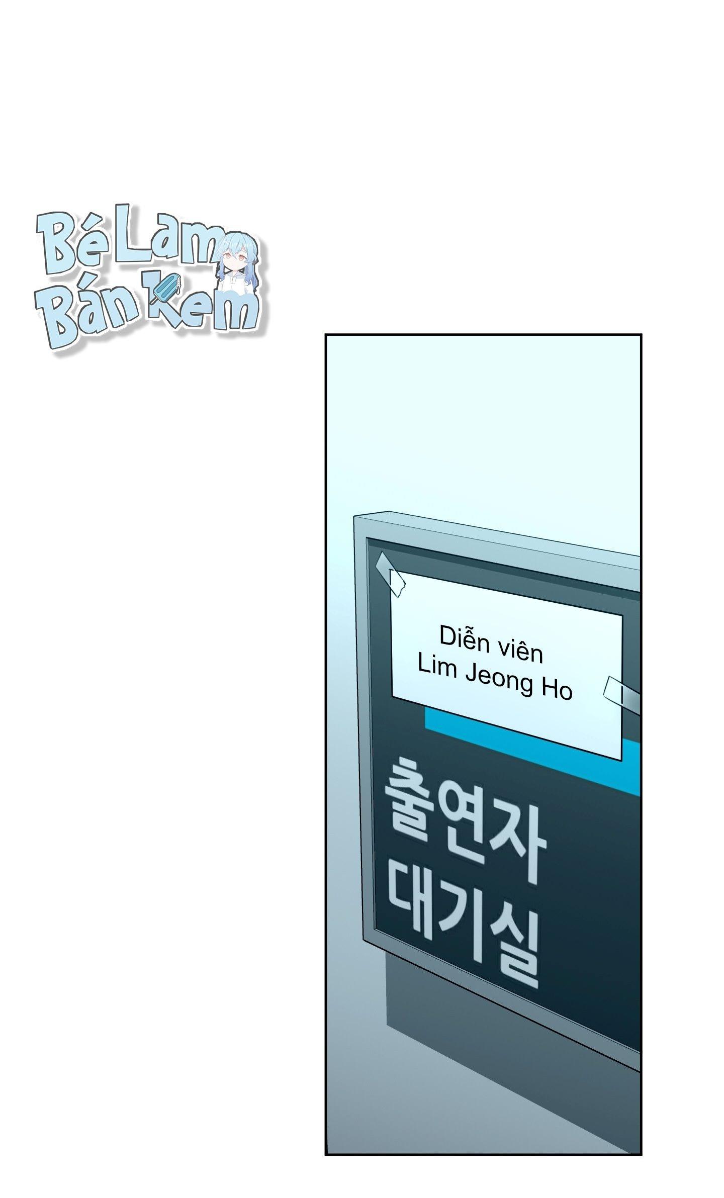 HONEY TROUBLE Chapter 46 - Next 
