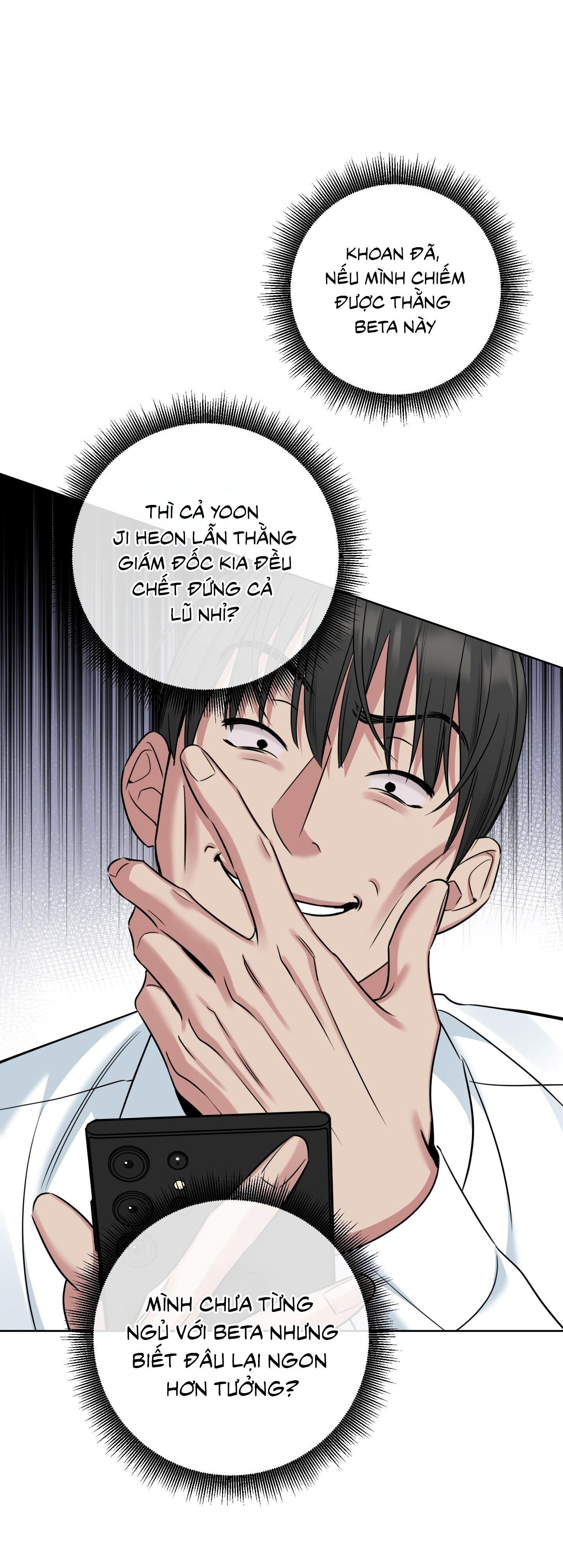 HONEY TROUBLE Chapter 46 - Next 