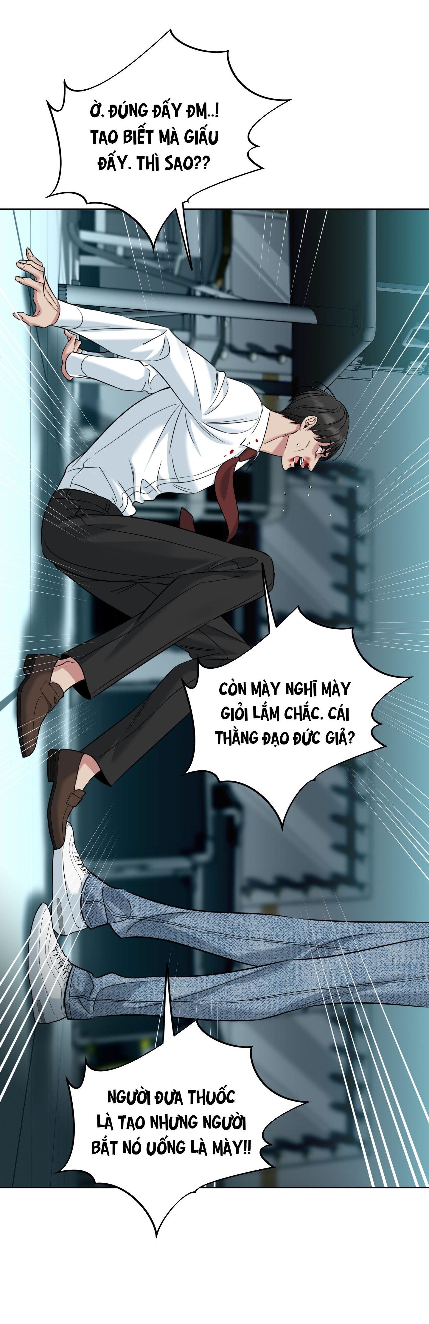 HONEY TROUBLE Chapter 46 - Next 