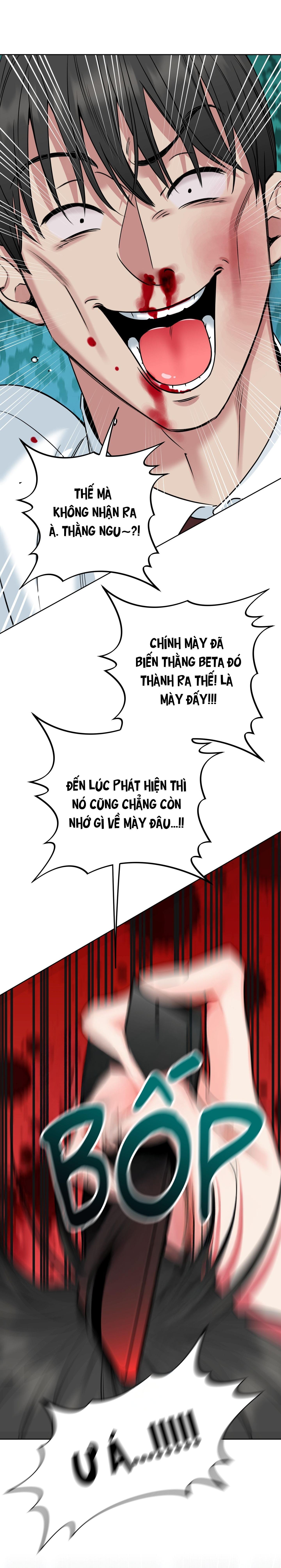 HONEY TROUBLE Chapter 46 - Next 