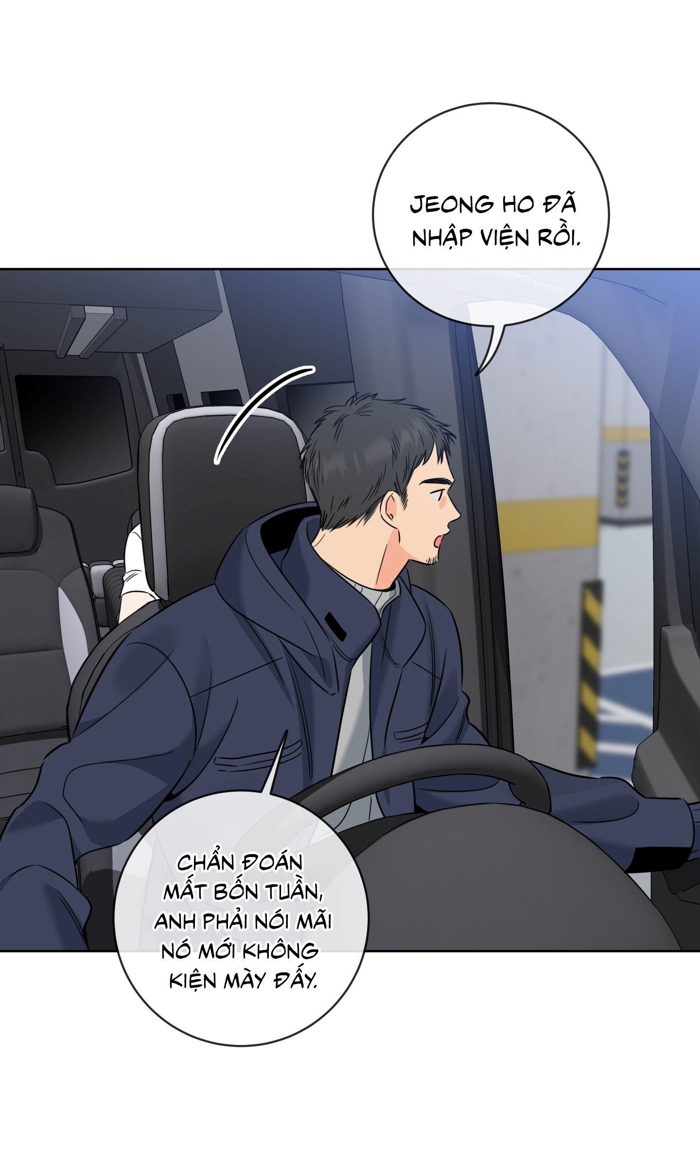 HONEY TROUBLE Chapter 46 - Next 