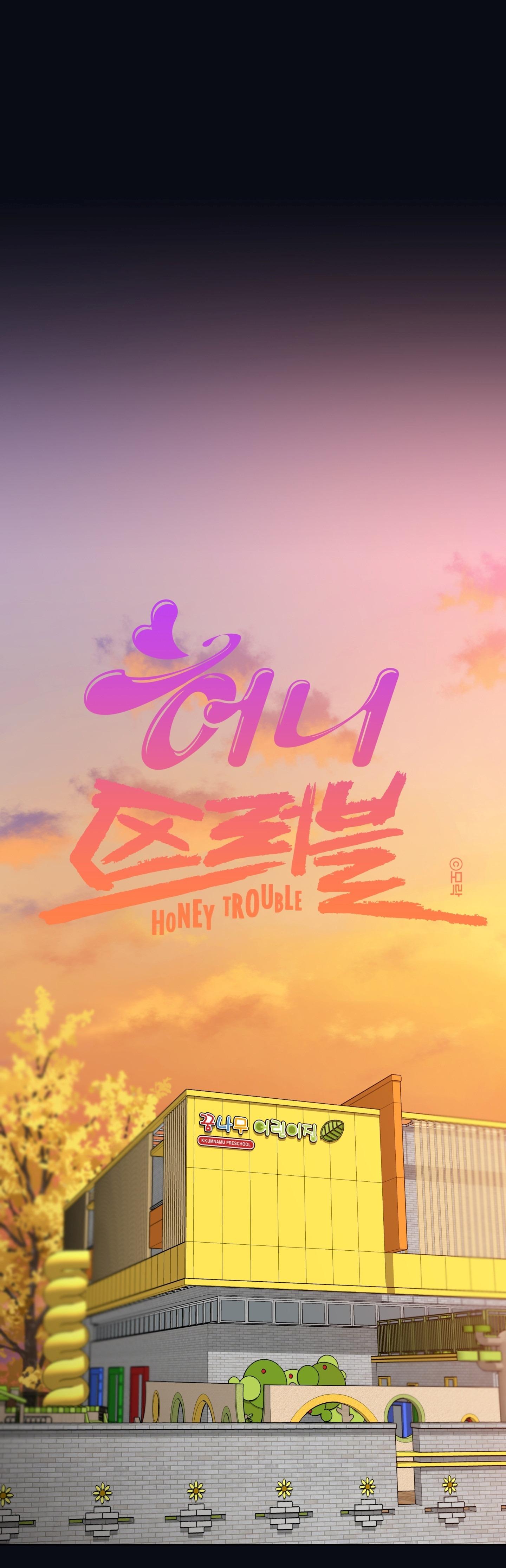 Honey Trouble Chapter 47 - Trang 2