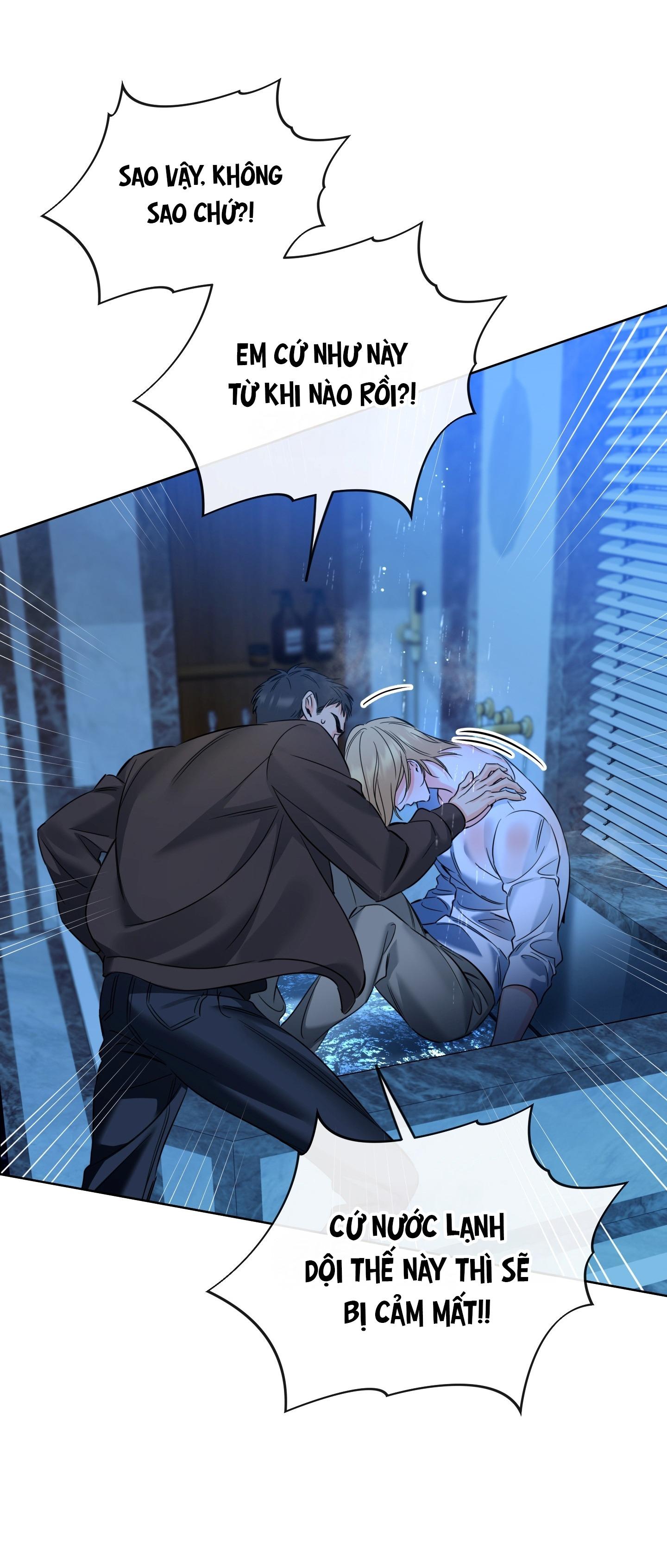 Honey Trouble Chapter 47 - Trang 2