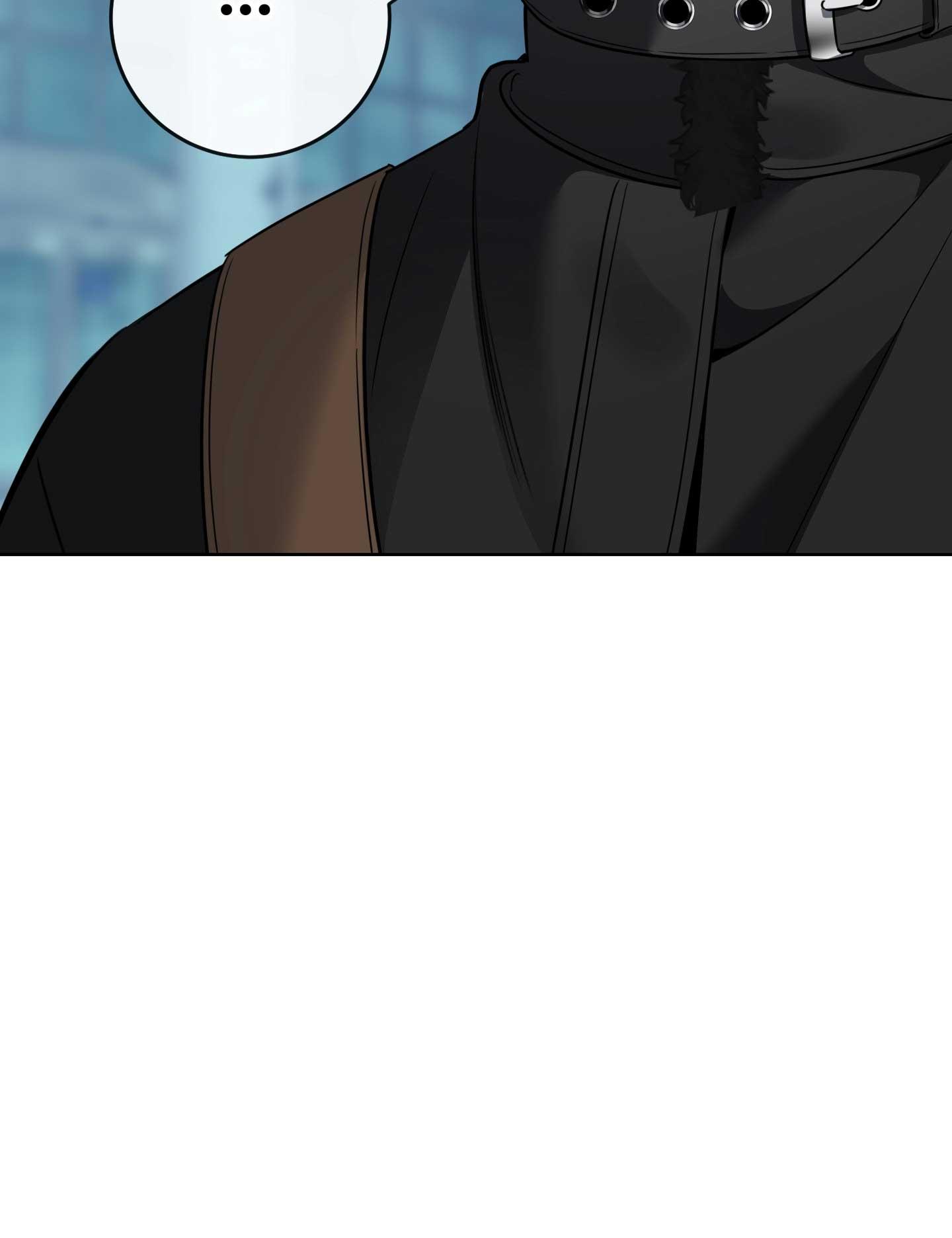 HONEY TROUBLE Chapter 49 - Next 