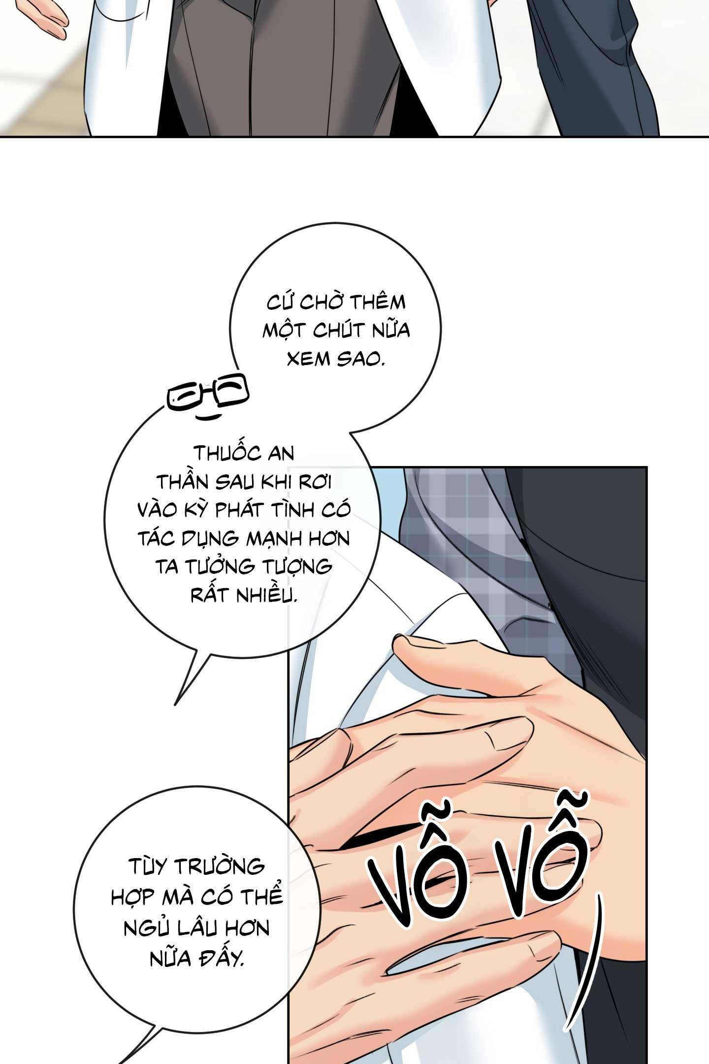 HONEY TROUBLE Chapter 49 - Next 