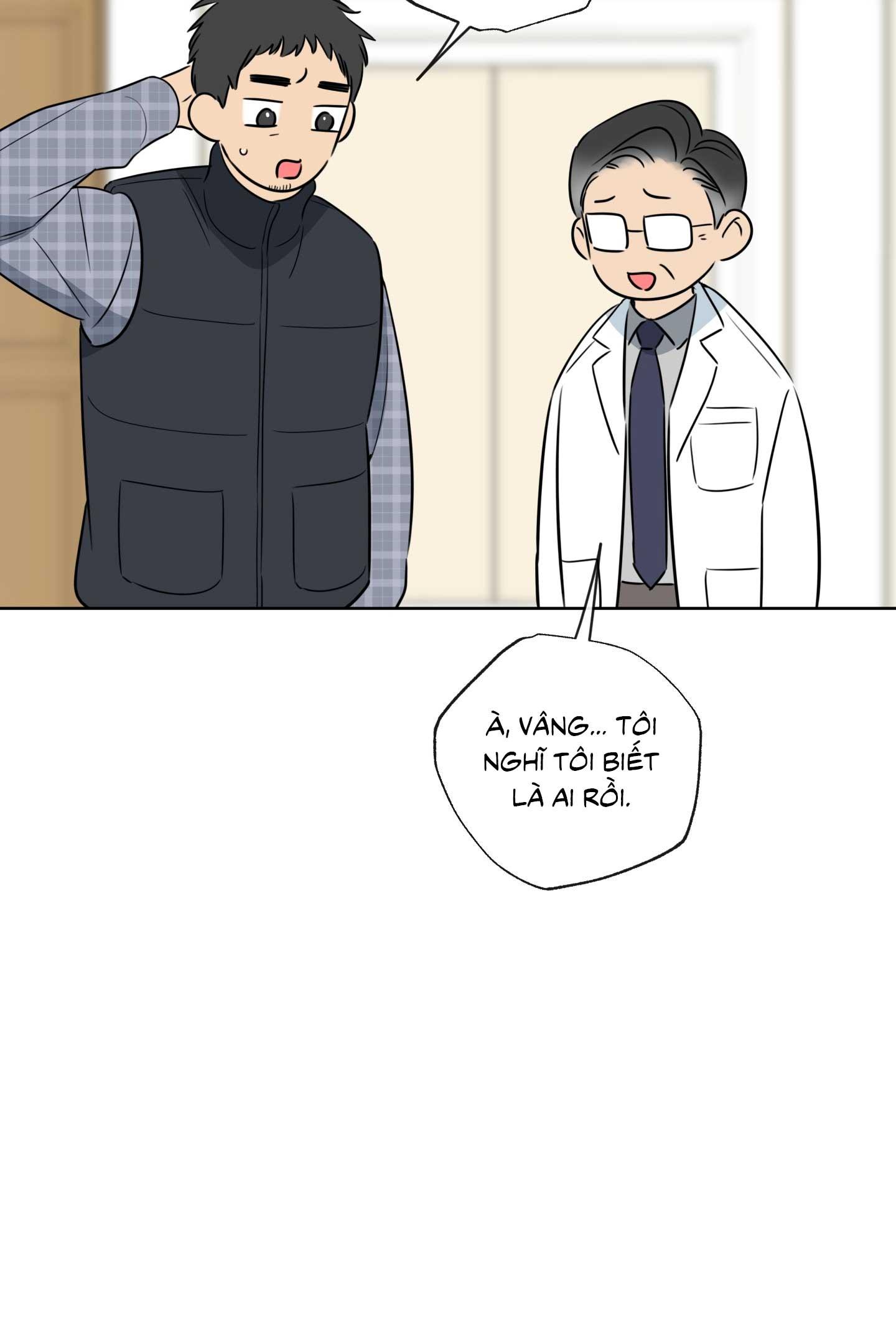HONEY TROUBLE Chapter 49 - Next 