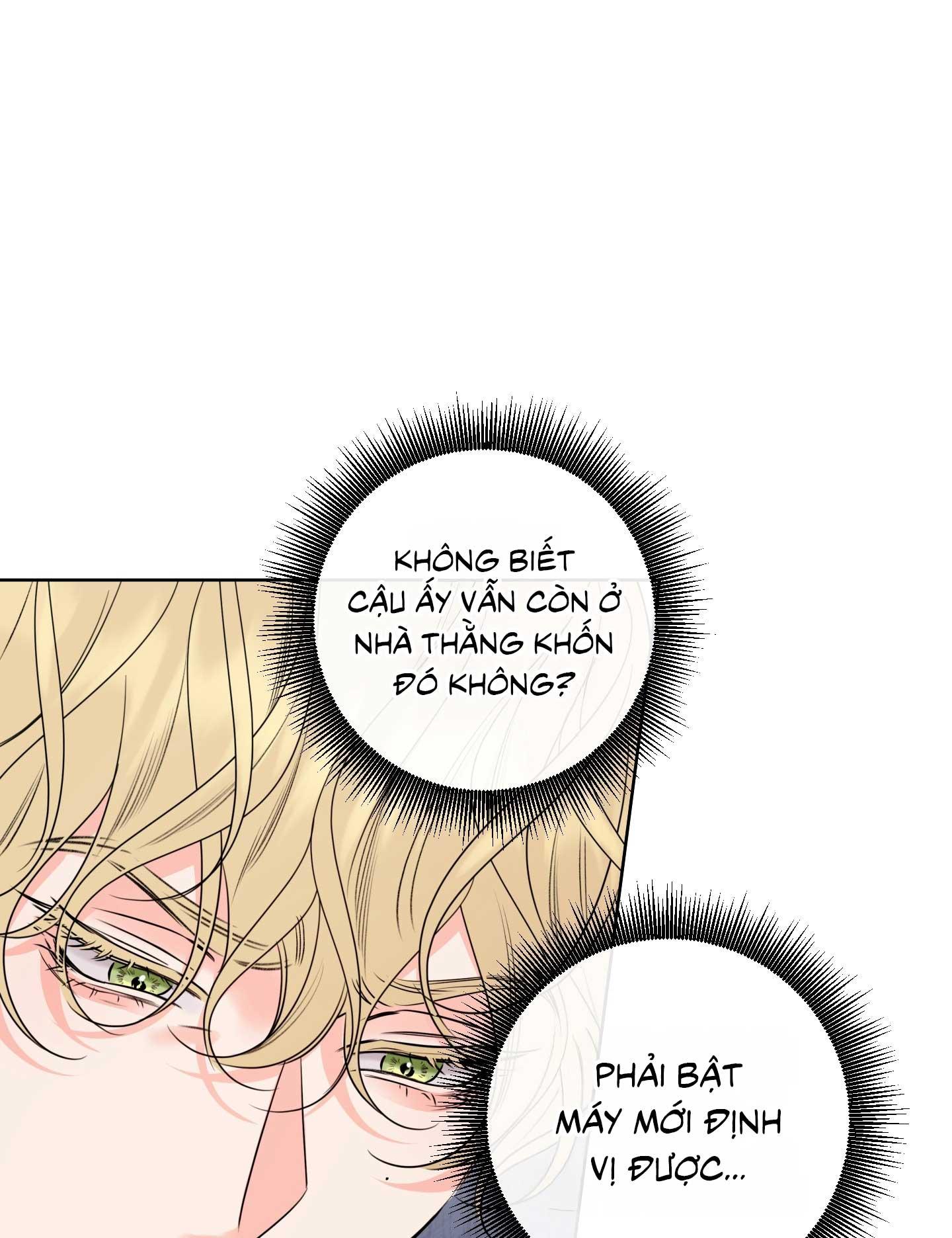 HONEY TROUBLE Chapter 49 - Next 
