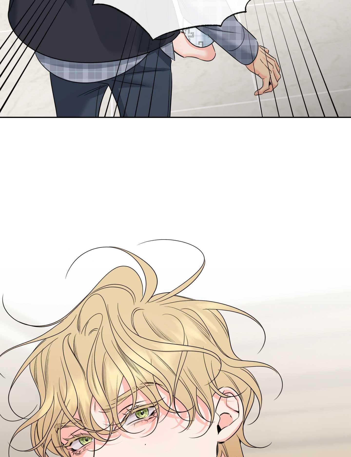 HONEY TROUBLE Chapter 49 - Next 
