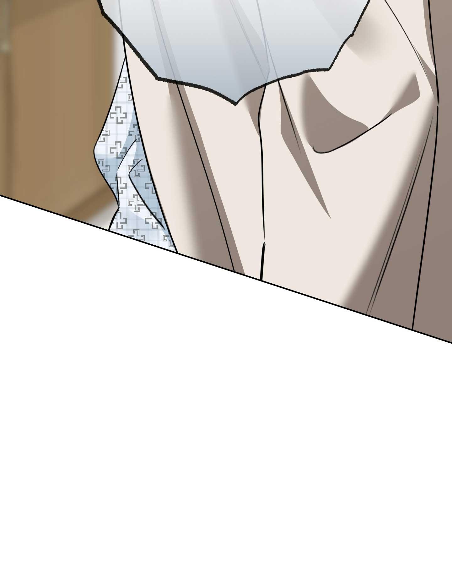 HONEY TROUBLE Chapter 49 - Next 