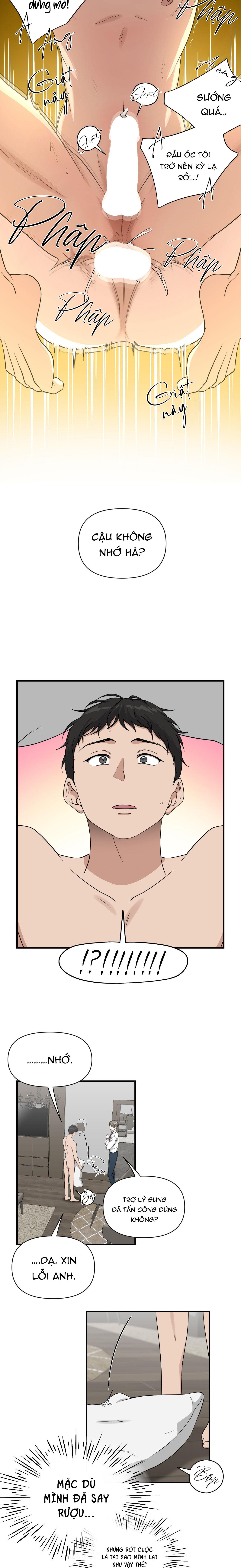 HONEYBEE Chapter 12 - Trang 2