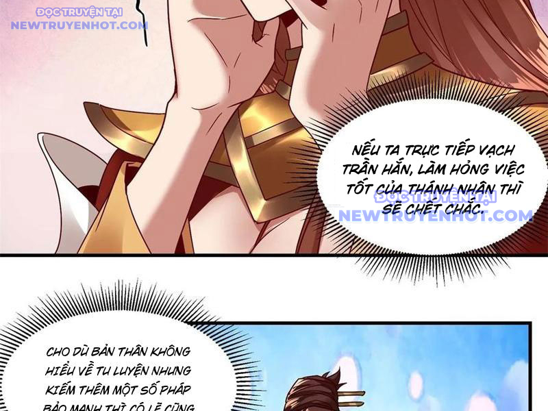 Hồng Hoang: Bắt Đầu Từ Việc Nhận Minh Hà Làm Con Gái Nuôi Chapter 48 - Trang 2