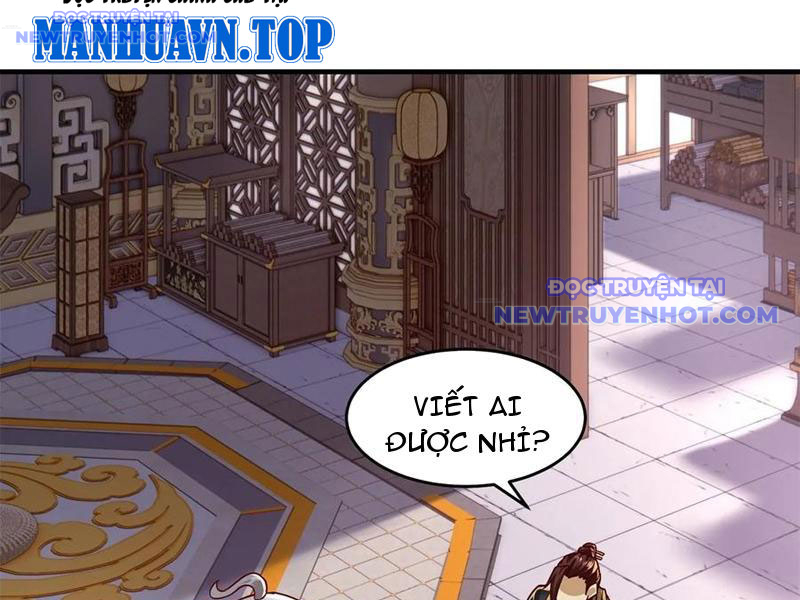 Hồng Hoang: Bắt Đầu Từ Việc Nhận Minh Hà Làm Con Gái Nuôi Chapter 48 - Trang 2