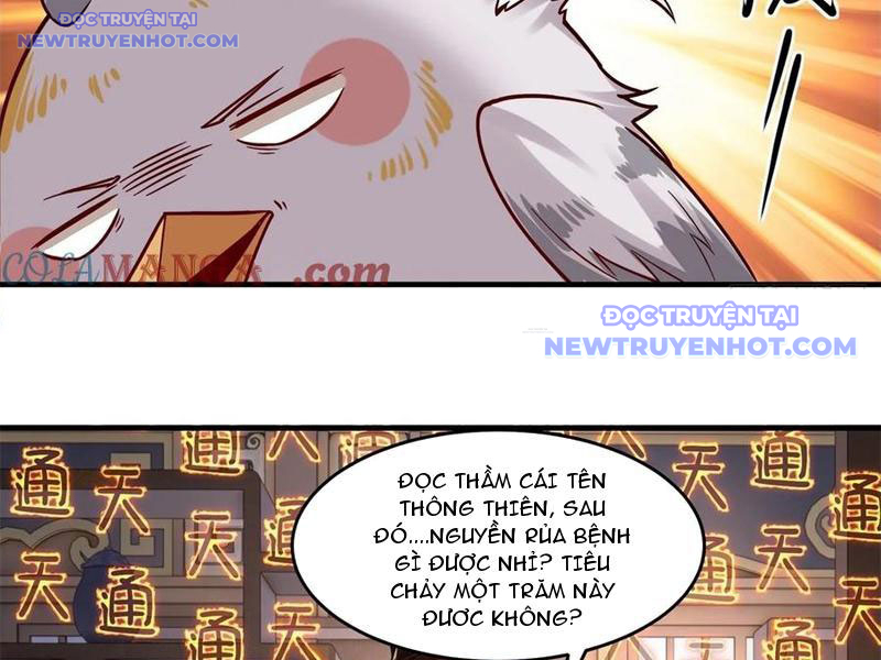 Hồng Hoang: Bắt Đầu Từ Việc Nhận Minh Hà Làm Con Gái Nuôi Chapter 48 - Trang 2