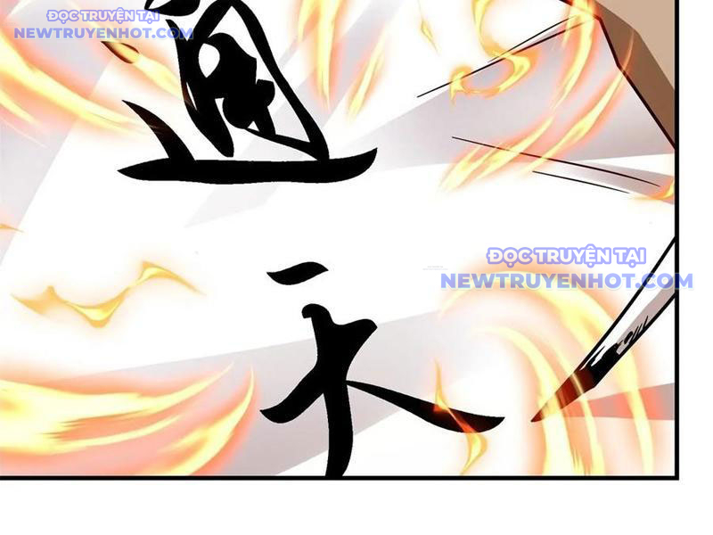 Hồng Hoang: Bắt Đầu Từ Việc Nhận Minh Hà Làm Con Gái Nuôi Chapter 48 - Trang 2