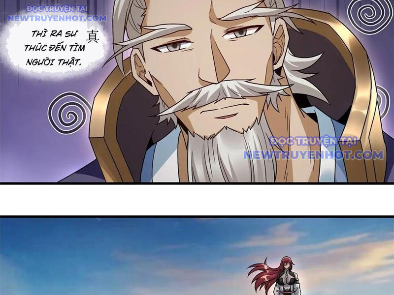 Hồng Hoang: Bắt Đầu Từ Việc Nhận Minh Hà Làm Con Gái Nuôi Chapter 48 - Trang 2