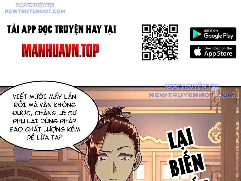 Hồng Hoang: Bắt Đầu Từ Việc Nhận Minh Hà Làm Con Gái Nuôi Chapter 48 - Trang 2