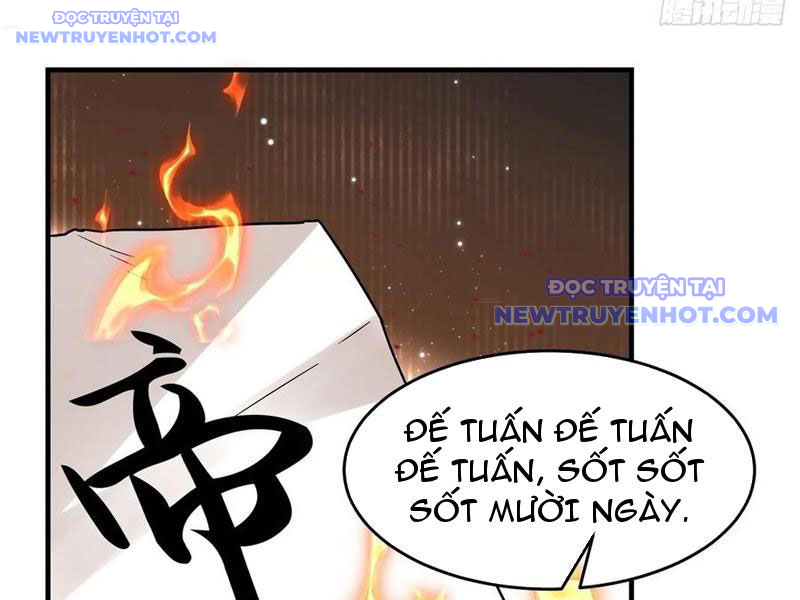 Hồng Hoang: Bắt Đầu Từ Việc Nhận Minh Hà Làm Con Gái Nuôi Chapter 48 - Trang 2