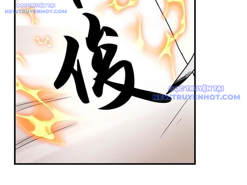 Hồng Hoang: Bắt Đầu Từ Việc Nhận Minh Hà Làm Con Gái Nuôi Chapter 48 - Trang 2