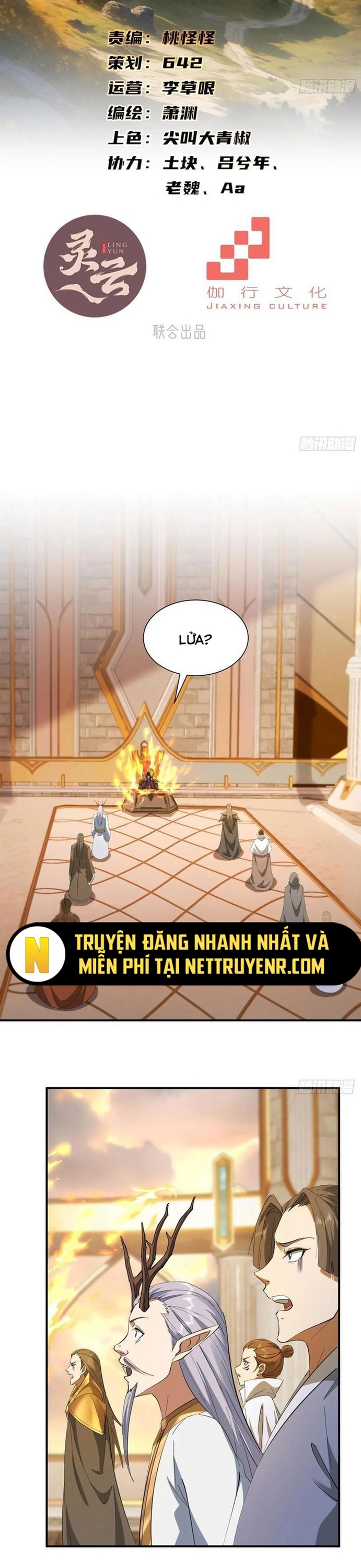 Hồng Hoang: Bắt Đầu Từ Việc Nhận Minh Hà Làm Con Gái Nuôi Chapter 49 - Trang 2