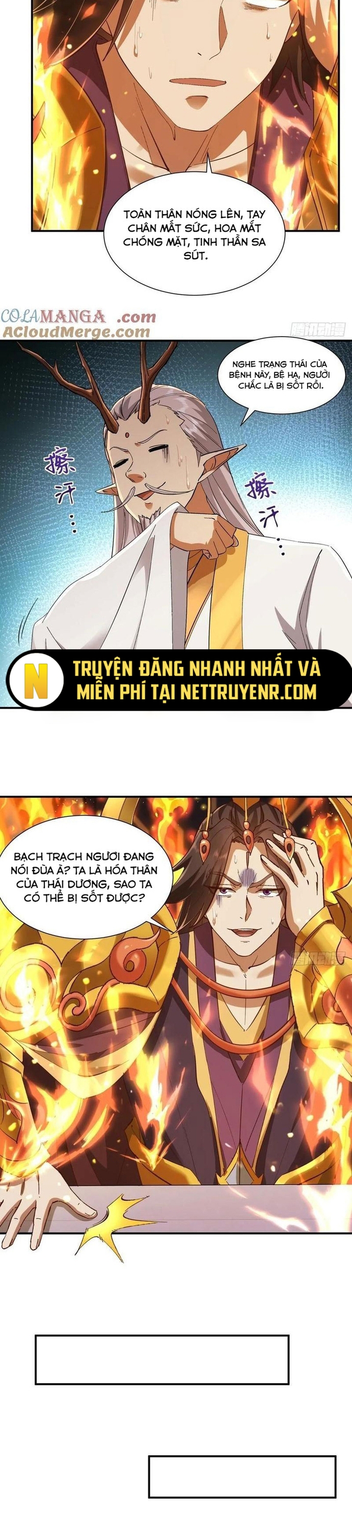 Hồng Hoang: Bắt Đầu Từ Việc Nhận Minh Hà Làm Con Gái Nuôi Chapter 49 - Trang 2