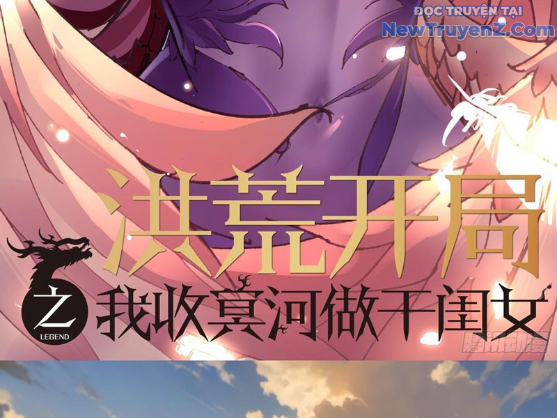 Hồng Hoang: Bắt Đầu Từ Việc Nhận Minh Hà Làm Con Gái Nuôi Chapter 50 - Trang 2