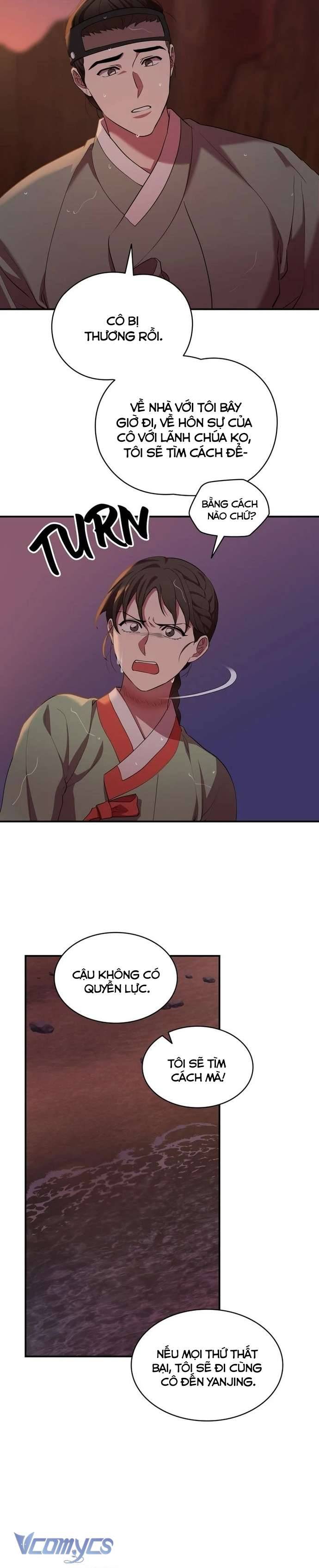 Hong Rang Thân Mếm Chapter 17 - Trang 2