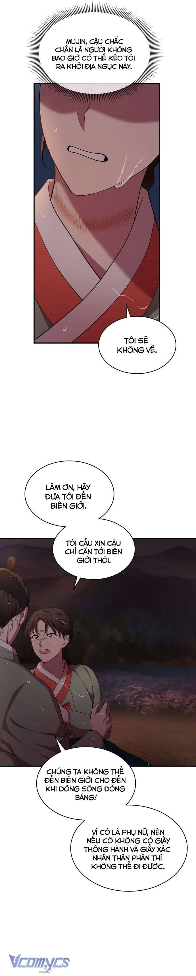 Hong Rang Thân Mếm Chapter 17 - Trang 2