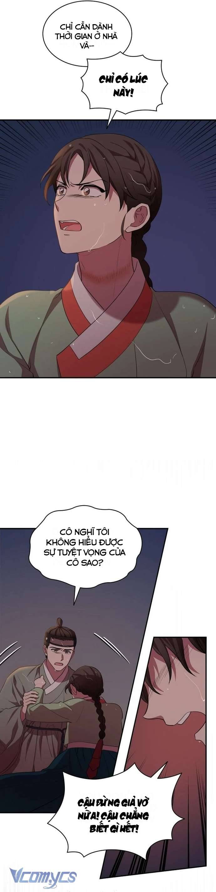 Hong Rang Thân Mếm Chapter 17 - Trang 2