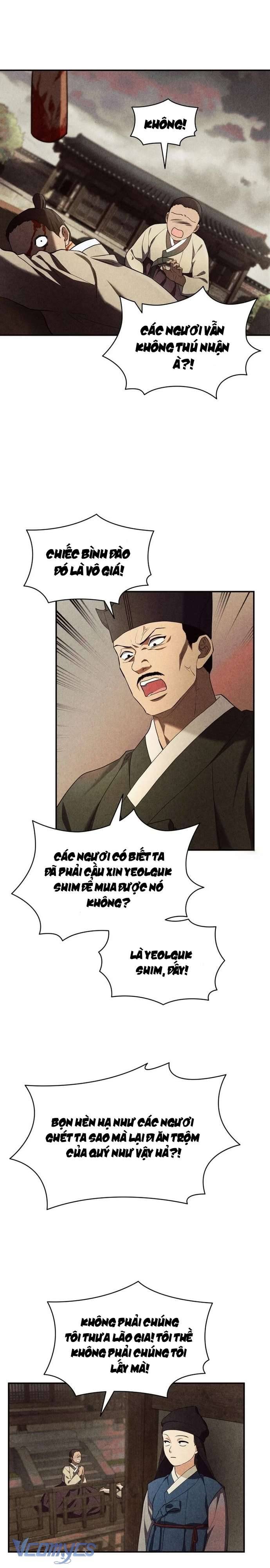 Hong Rang Thân Mếm Chapter 17 - Trang 2