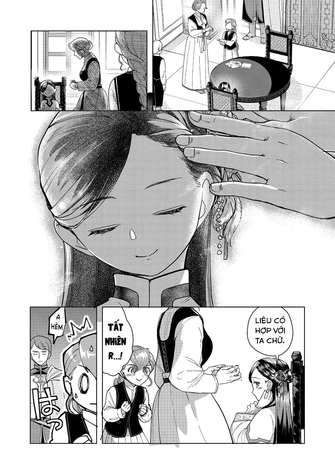 Honzuki No Gekokujou : Dai 3-Bu Ryouchi Ni Hon O Hirogeyou ! Chapter 44 - Trang 2