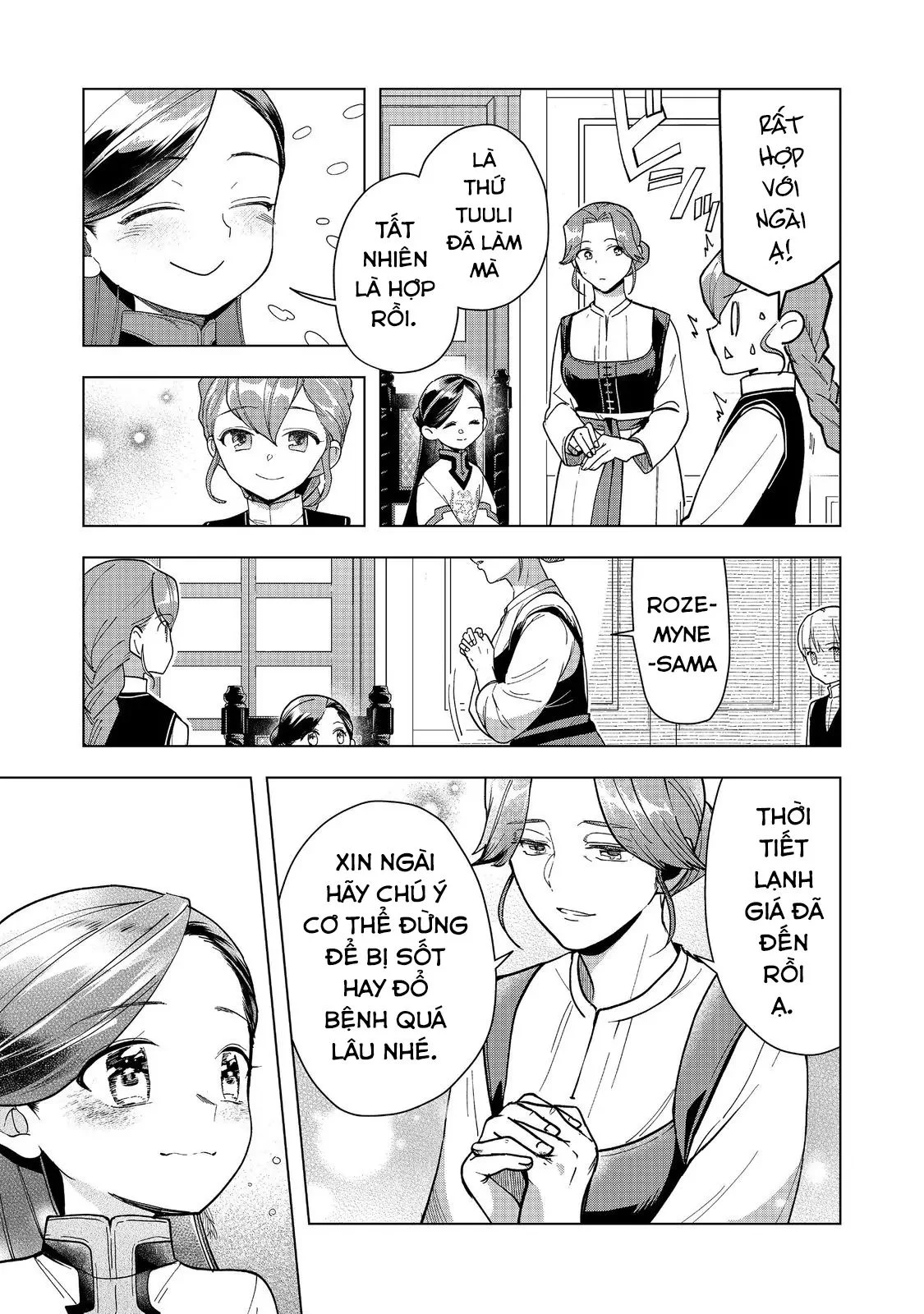 Honzuki No Gekokujou : Dai 3-Bu Ryouchi Ni Hon O Hirogeyou ! Chapter 44 - Trang 2
