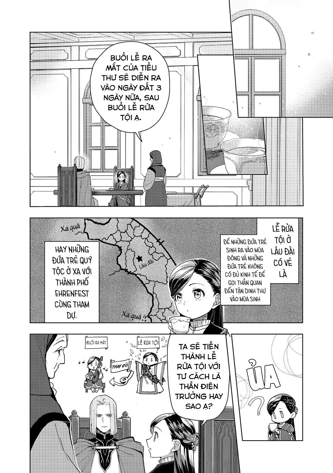 Honzuki No Gekokujou : Dai 3-Bu Ryouchi Ni Hon O Hirogeyou ! Chapter 44 - Trang 2