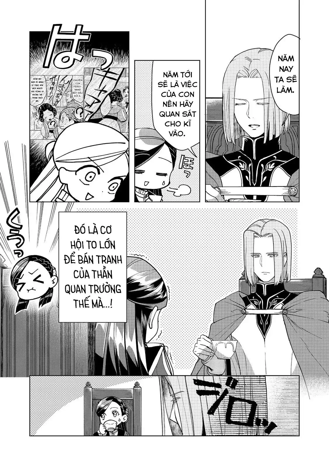 Honzuki No Gekokujou : Dai 3-Bu Ryouchi Ni Hon O Hirogeyou ! Chapter 44 - Trang 2