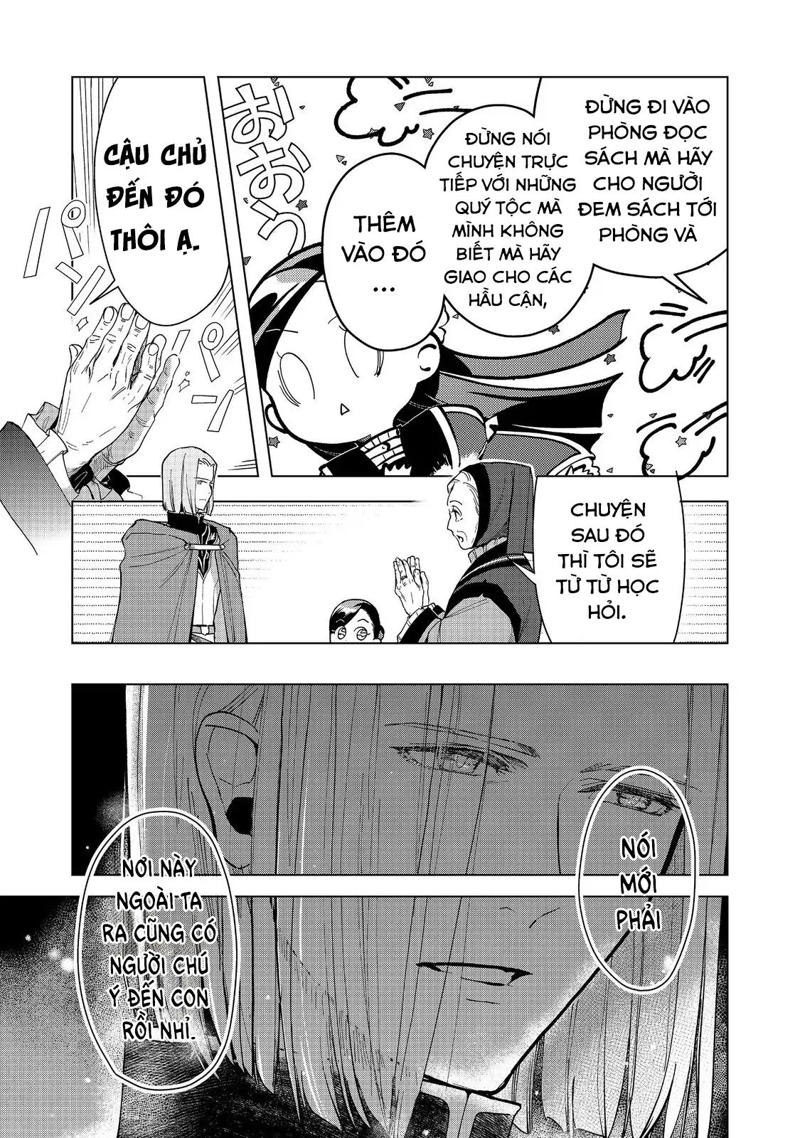 Honzuki No Gekokujou : Dai 3-Bu Ryouchi Ni Hon O Hirogeyou ! Chapter 44 - Trang 2