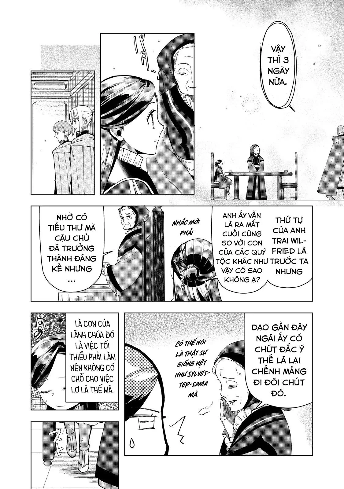 Honzuki No Gekokujou : Dai 3-Bu Ryouchi Ni Hon O Hirogeyou ! Chapter 44 - Trang 2
