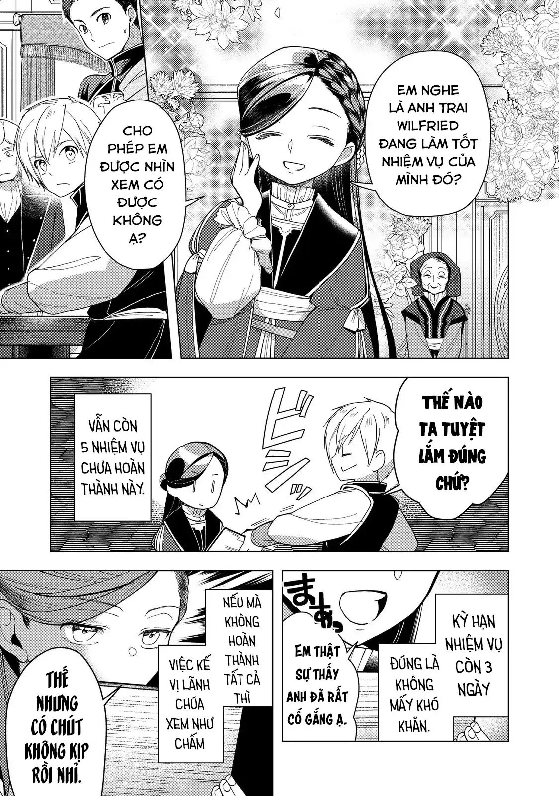 Honzuki No Gekokujou : Dai 3-Bu Ryouchi Ni Hon O Hirogeyou ! Chapter 44 - Trang 2