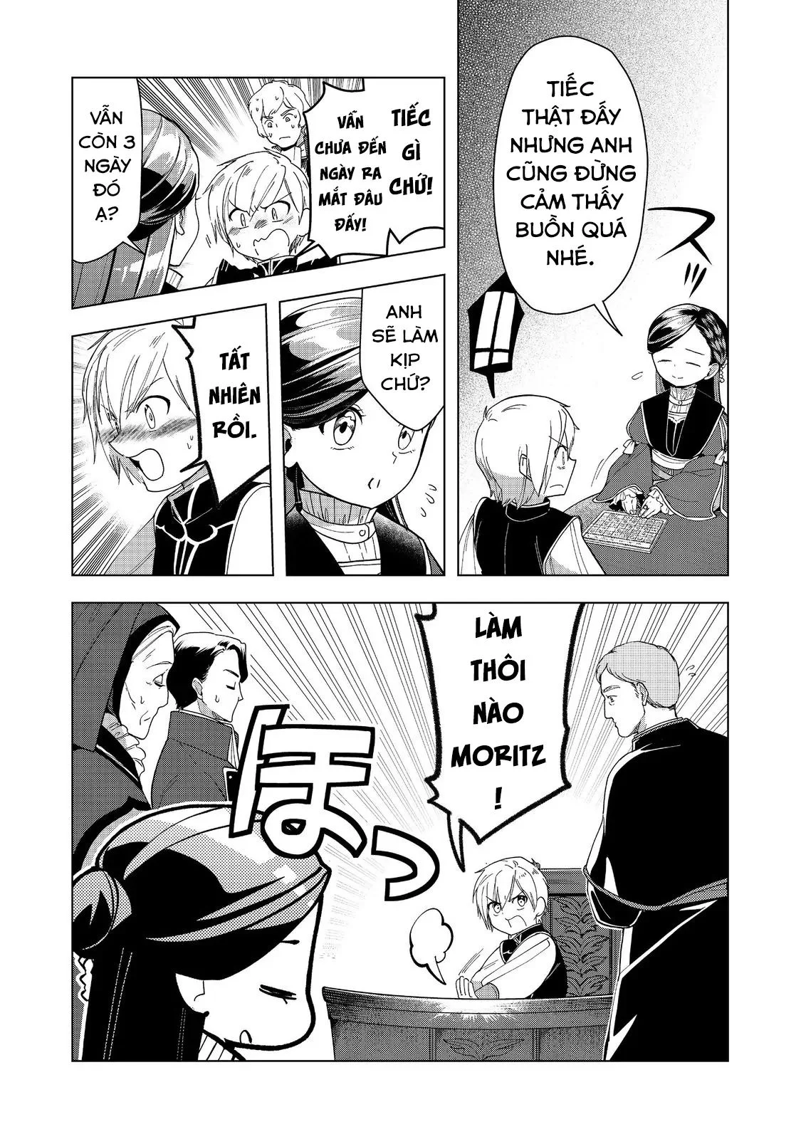 Honzuki No Gekokujou : Dai 3-Bu Ryouchi Ni Hon O Hirogeyou ! Chapter 44 - Trang 2