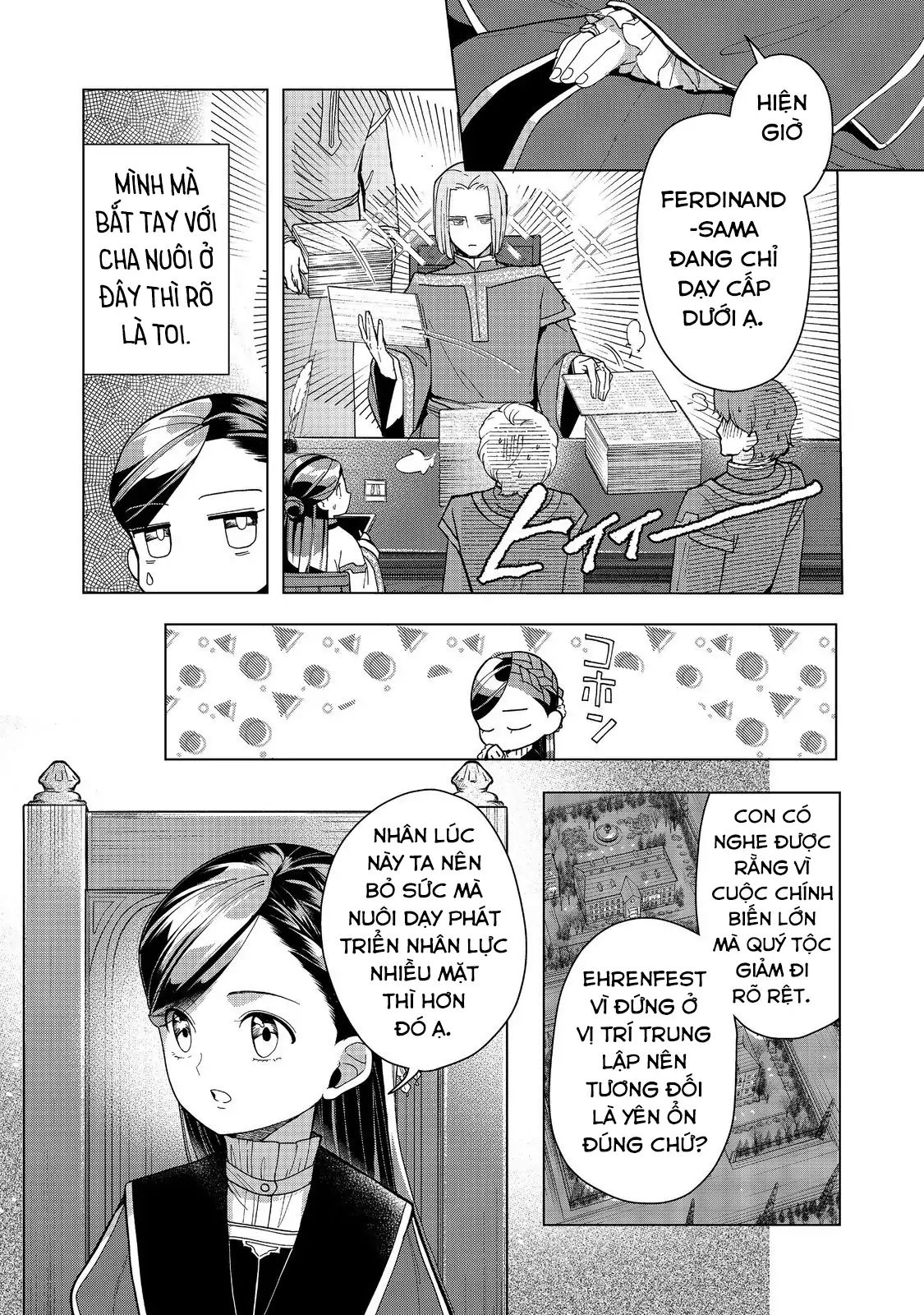 Honzuki No Gekokujou : Dai 3-Bu Ryouchi Ni Hon O Hirogeyou ! Chapter 44 - Trang 2